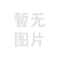 民赛电气/ZW20-12F系列/户外高压真空断路器