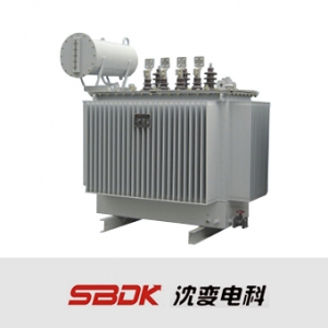 沈变电科/S11系列10kV/油浸式电力变压器