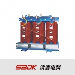 沈变电科/SCB10/SC10系列10kV/树脂绝缘干式变压器
