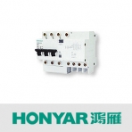 杭州鸿雁/HYB1L-63系列/小型剩余电流动作断路器