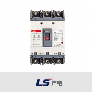 LS产电/Meta-MEC ABE系列/经济型塑壳断路器（配电保护）