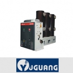 宇光电气/ZN63A（VS1）-12系列/户内高压真空断路器（侧装式）