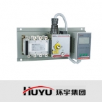 环宇电气/HUSD8系列/双电源自动切换装置（PC级电网-发电机）