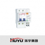 环宇电气/HUM17LE-100系列/漏电断路器