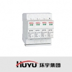 环宇电气/ HUDY1-C系列/电涌保护器