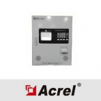 安科瑞/AFPM系列/消防设备电源监控系统/主机/控区域分机