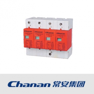 常安集团/CAU1系列/电涌保护器