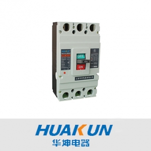 华坤电器/HKKM1系列/塑料外壳式断路器