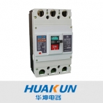 华坤电器/HKKM3L系列/带剩余电流保护塑料外壳式断路器