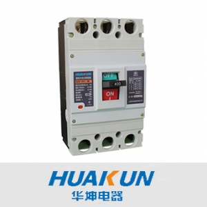 华坤电器/HKKM3L系列/带剩余电流保护塑料外壳式断路器