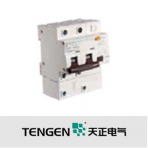 天正电气/TGB1LE-100系列/剩余电流动作断路器
