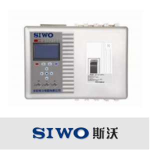 斯沃电器/SIWOFA1系列/整体式剩余电流式电气火灾报警装置 电气火灾监控系统