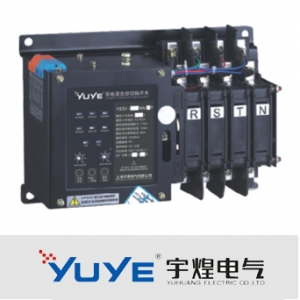 宇煌电气/YES1系列/NA型双电源自动转换开关（PC级）