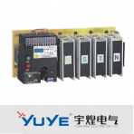 宇煌电气/YES1系列/Q型双电源自动转换开关（PC级）自动切换开关