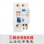 红申电气/HSLM8LE-63系列/小型漏电断路器 剩余电流保护断路器