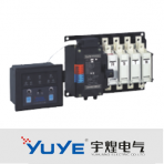 宇煌电气/YES1系列/C型 双电源自动转换开关（PC级）自动切换开关