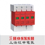 红申电气/HSLU1系列/浪涌保护器 电涌保护器/SPD