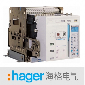 海格电气/ACB（HW）系列/框架式空气断路器
