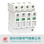 中恒电气/ZH1-D25系列/电涌保护器 浪涌保护器/SPD