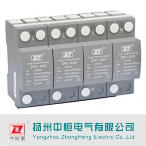 中恒电气/ZH1-A125系列/电涌保护器