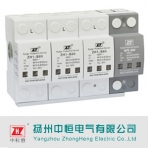 中恒电气/ZH1-B80系列/电涌保护器