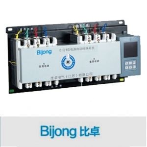 比卓电气/BIQ1系列/双电源自动转换开关