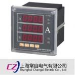 常自电气/CZ96I-A3系列/三相电流表