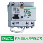 沃凯电气/HZKB65-100LE系列/小型漏电断路器
