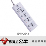 公牛/GN-H系列/三重防雷插座/接线板/插排/拖线板/1.8米/3米
