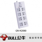 公牛/GN-H系列/三重防雷插座/接线板/插排/拖线板/1.8米/3米