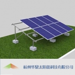 杭州华鼎/HDG04-TM系列/地面三角单柱光伏支架系统
