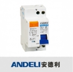 安德利/ADZ30LE系列/漏电断路器