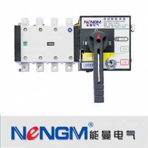 能曼电气/NMSG系列/隔离型双电源自动转换开关（PC级）