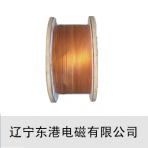 东港电磁线/155级双玻璃丝包扁铜线