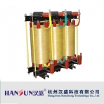 汉盛科技/CKSC系列/高压串联电抗器(浸渍式)
