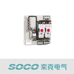 索克电气/SCKBO(CPS)系列/双速型、三速型控制与保护开关电器