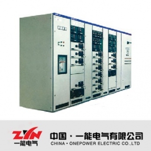 一能电气/MNS系列/低压抽出式开关柜