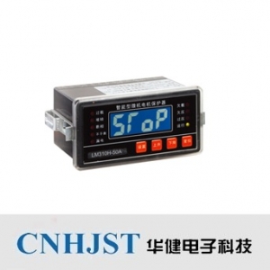 华健电子/LM310H系列/低压电动机保护器