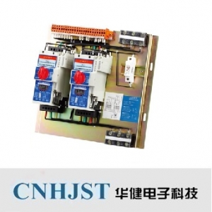华健电子/HJCPS-N系列/可逆型控制与保护开关电器