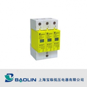 上海宝临/BCDP1-D系列/电涌保护器