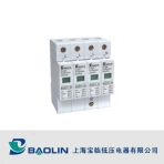 上海宝临/BCDP1-C系列/电涌保护器