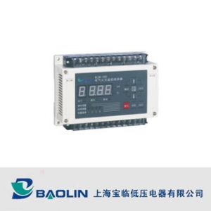 上海宝临/BLDH-380系列/B型剩余电流式电气火灾监控探测器(分体式)