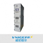 威尼格尔/VGK550系列/户内铠装式小型开关柜