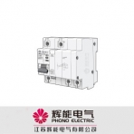 辉能电气/HNB2L-100系列/电子式漏电保护断路器