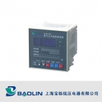 上海宝临/BLDH-380系列/(分体式)Qb型剩余电流式电气火灾监控探测器
