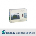 上海宝临/BLDH-380系列/(一体式)剩余电流式电气火灾监控探测器