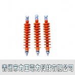 力王电力/FZBW-35系列/有机复合柱式绝缘子