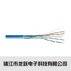龙跃电子/STP/FTP数字通信连接电缆（五类/六类•屏蔽）/网线