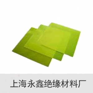 永鑫绝缘/3240玻璃纤维环氧板