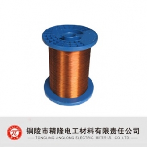 精隆电工/180级直焊性聚氨酯漆包铜圆线